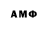 ГАШ Premium Almaz Sagidullaev