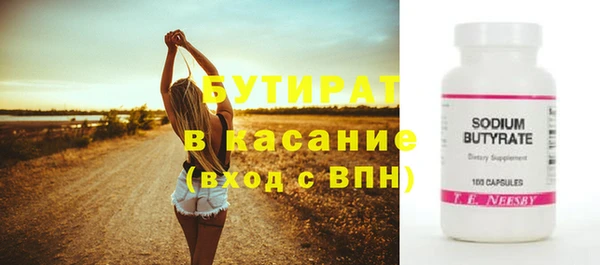 МДПВ Арсеньев