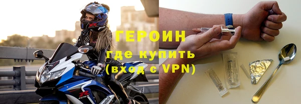 МДПВ Арсеньев