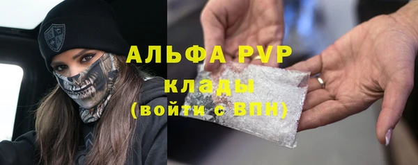 МДПВ Арсеньев