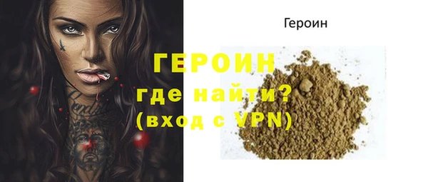 прущая мука Михайлов