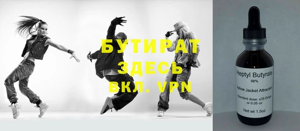 прущая мука Михайлов