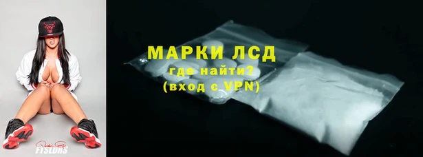 синтетический гашиш Аркадак