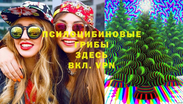 синтетический гашиш Аркадак