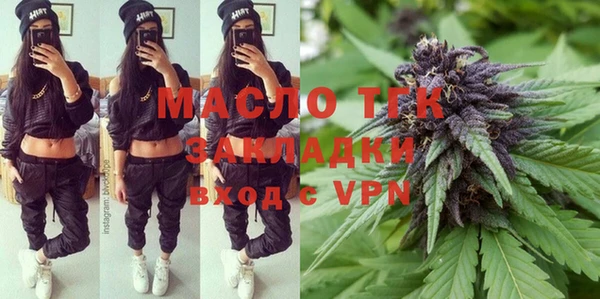 трава Михайловск