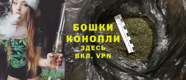 бошки Михайловка