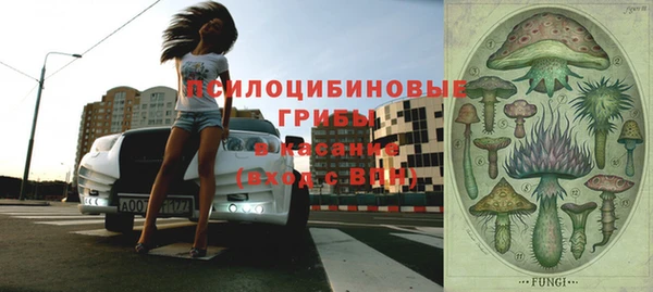 синтетический гашиш Аркадак