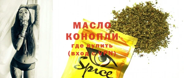синтетический гашиш Аркадак