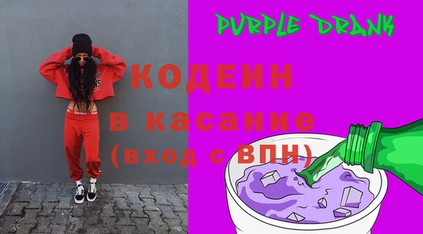 МДПВ Арсеньев